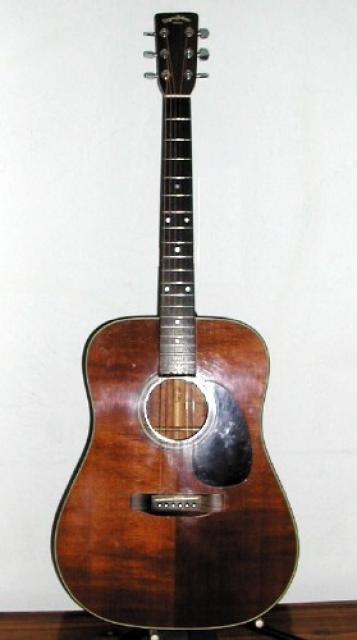 Sigma Guitar